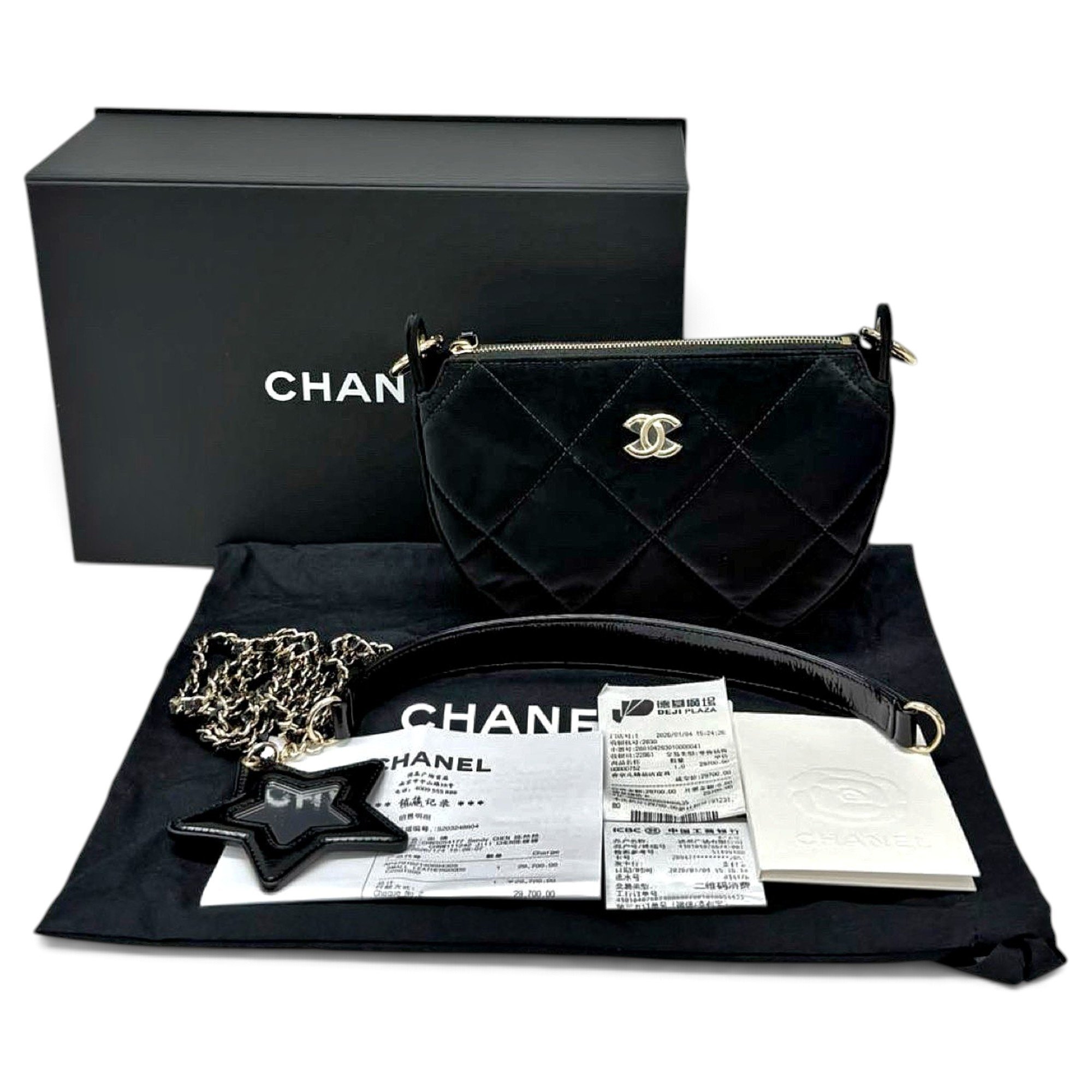 Velvet handbag