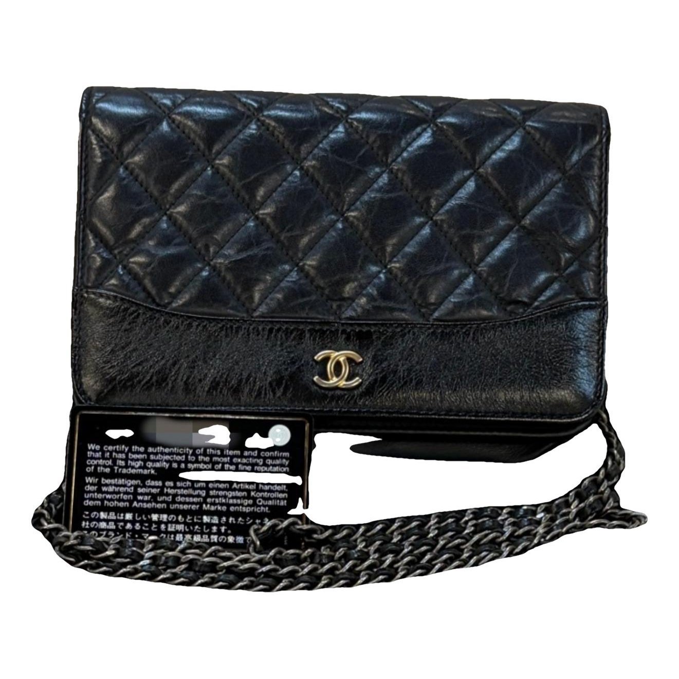 Wallet On Chain Timeless/Classique leather crossbody bag
