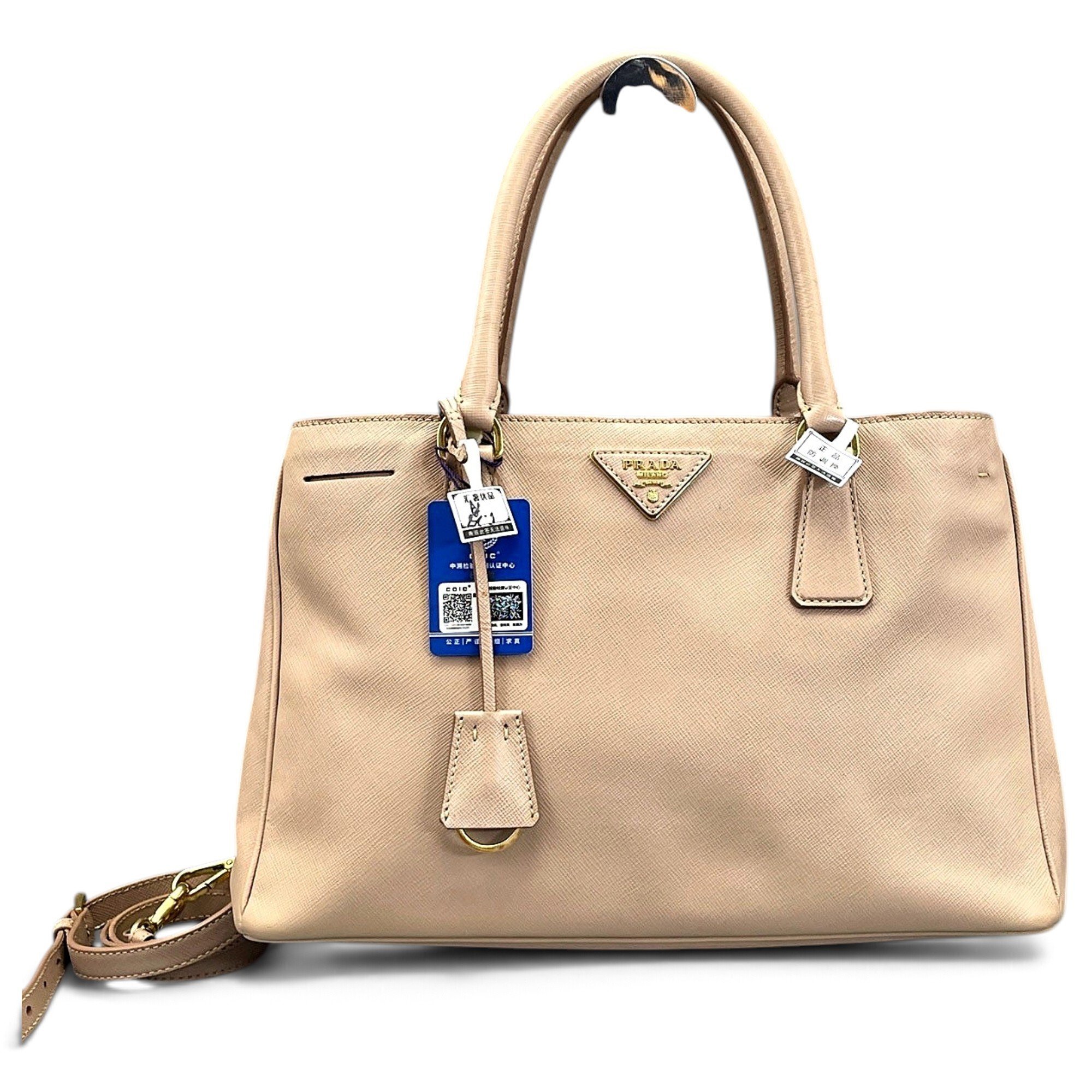 Galleria leather handbag