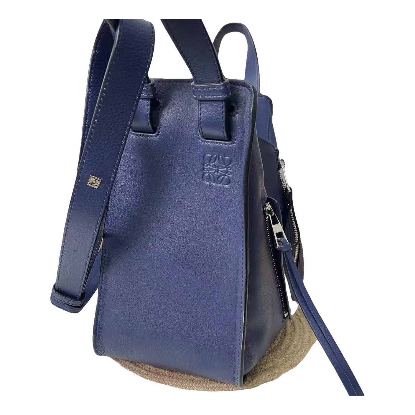 Hammock leather handbag