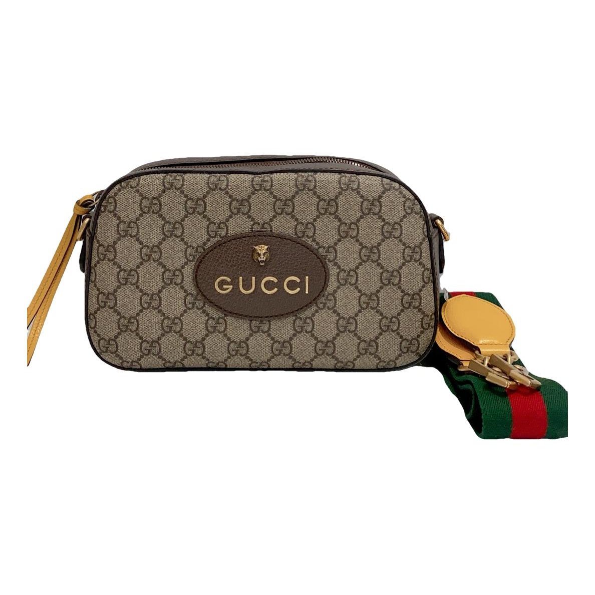 Neo Vintage leather handbag