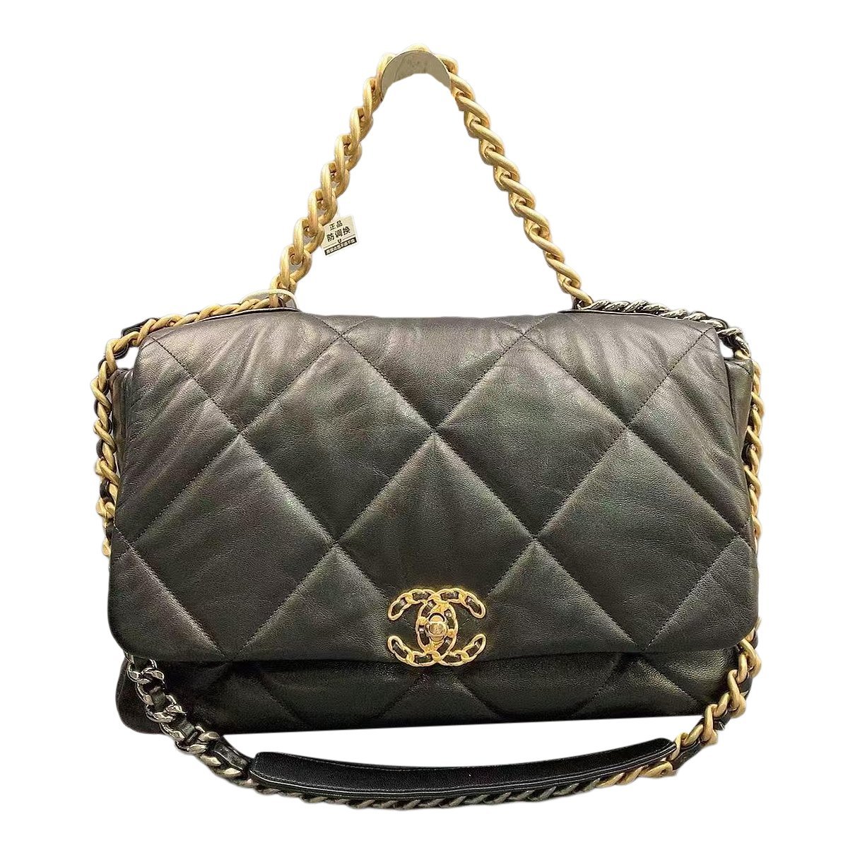 Chanel 19 leather handbag