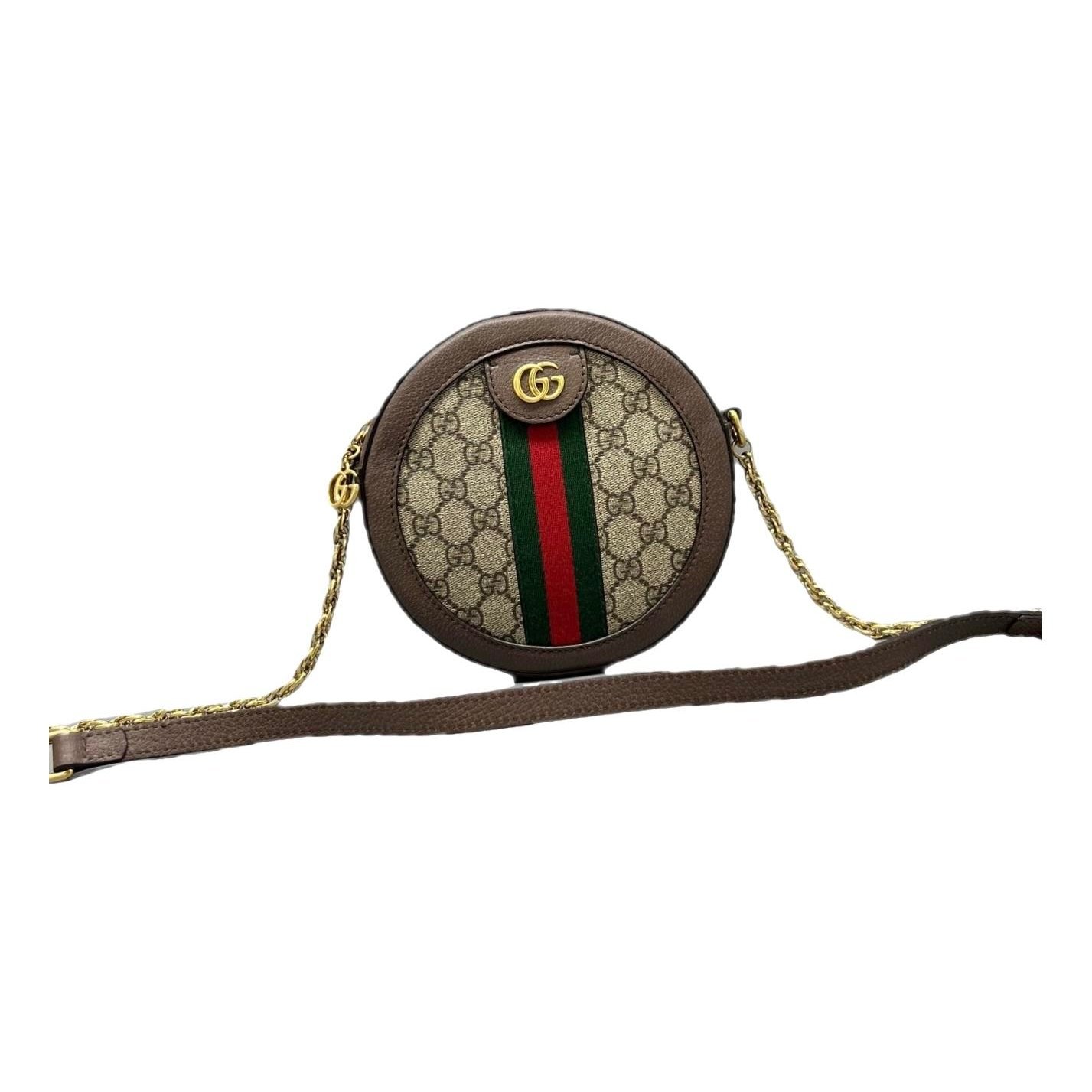 Ophidia Round cloth handbag