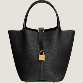 Picotin Lock 18 Bag