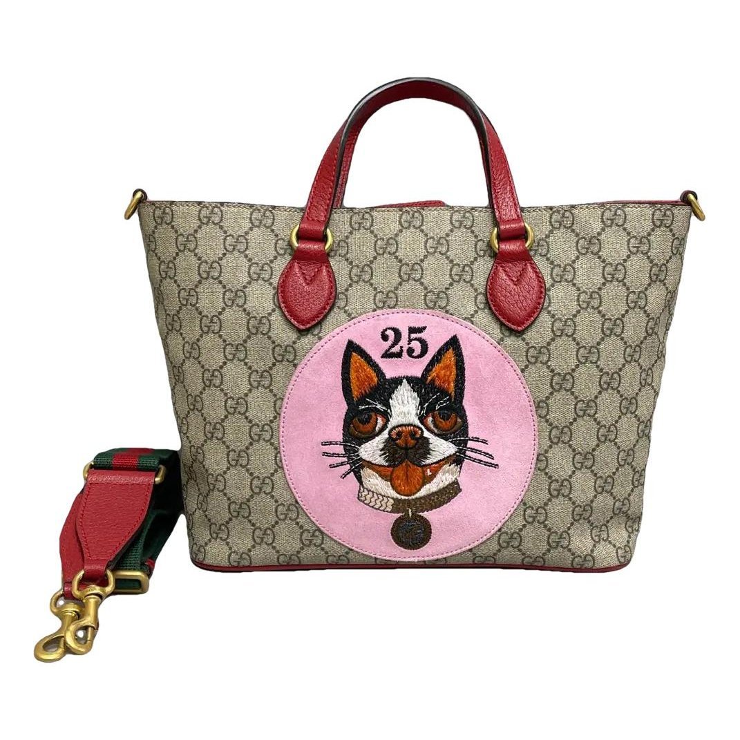 Vinyl crossbody bag