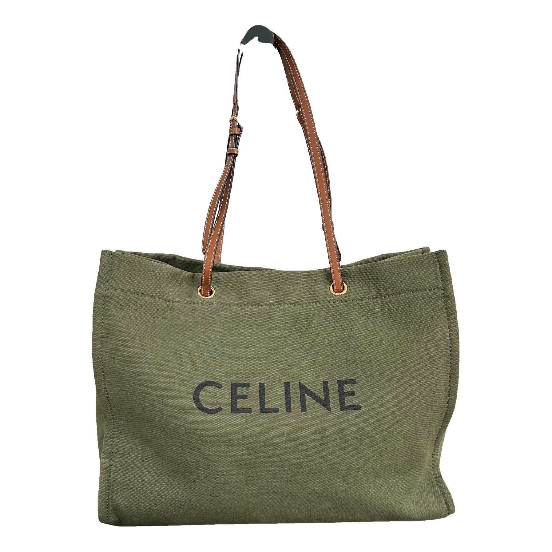 Cabas Horizotal cloth tote