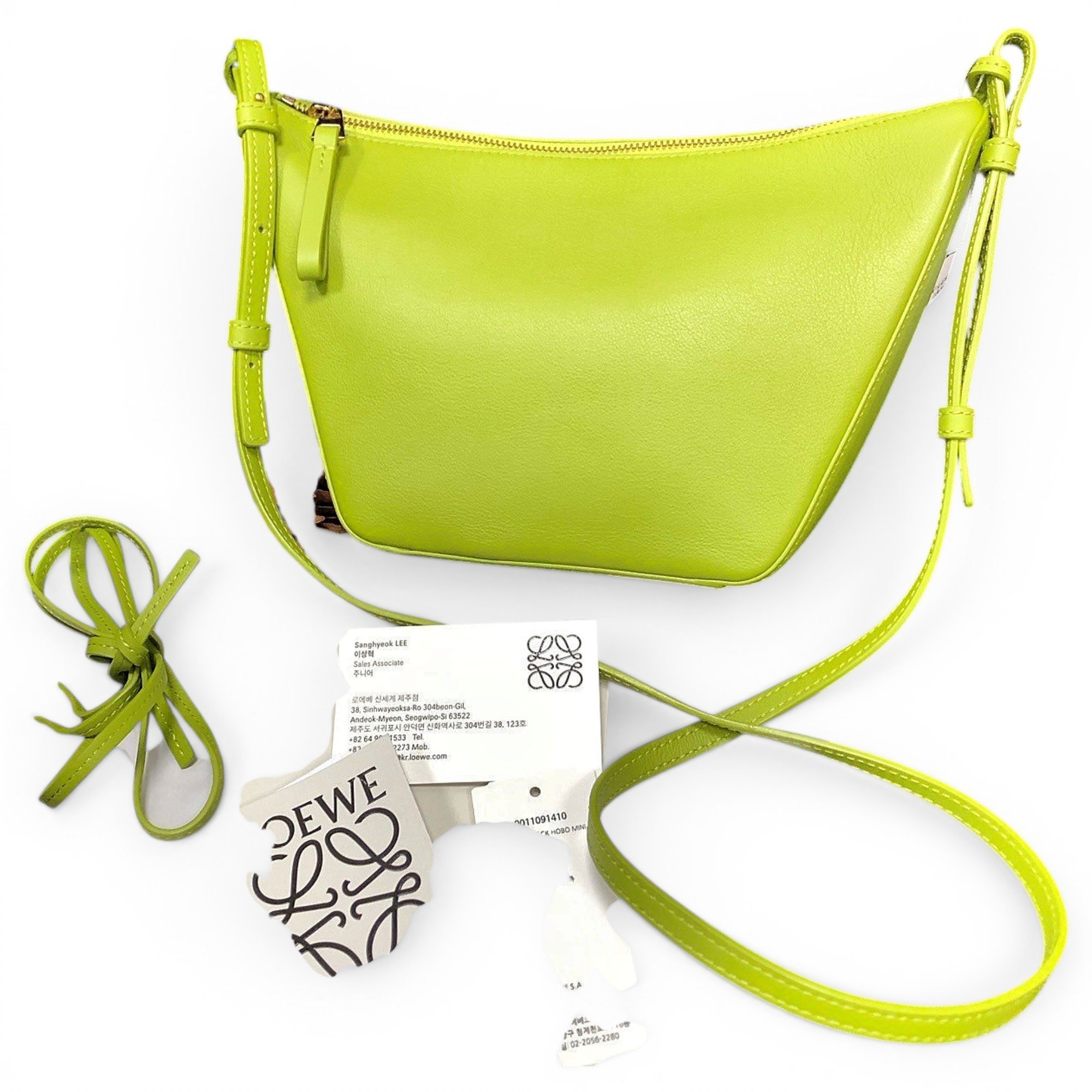 Hammock Hobo leather handbag