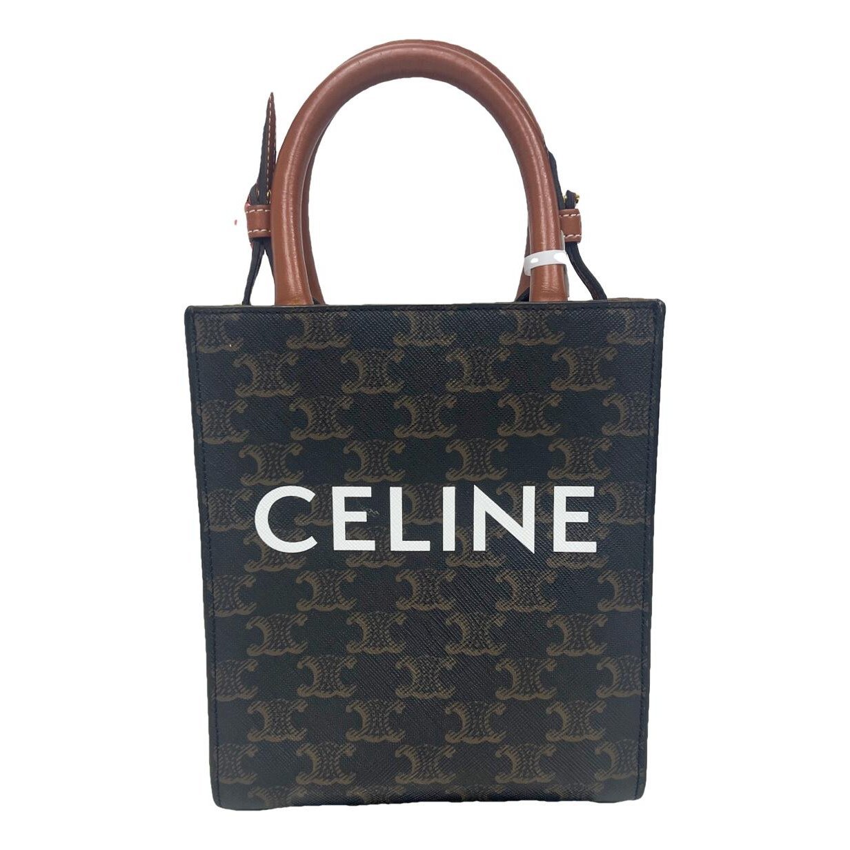 Cabas Vertical leather tote