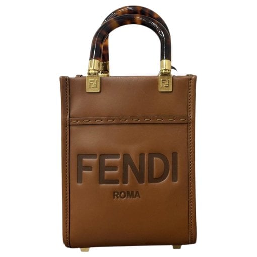 Sunshine leather tote