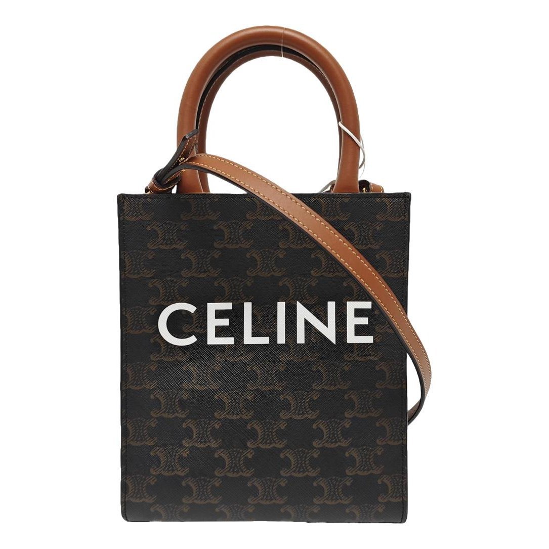 Cabas Vertical cloth handbag