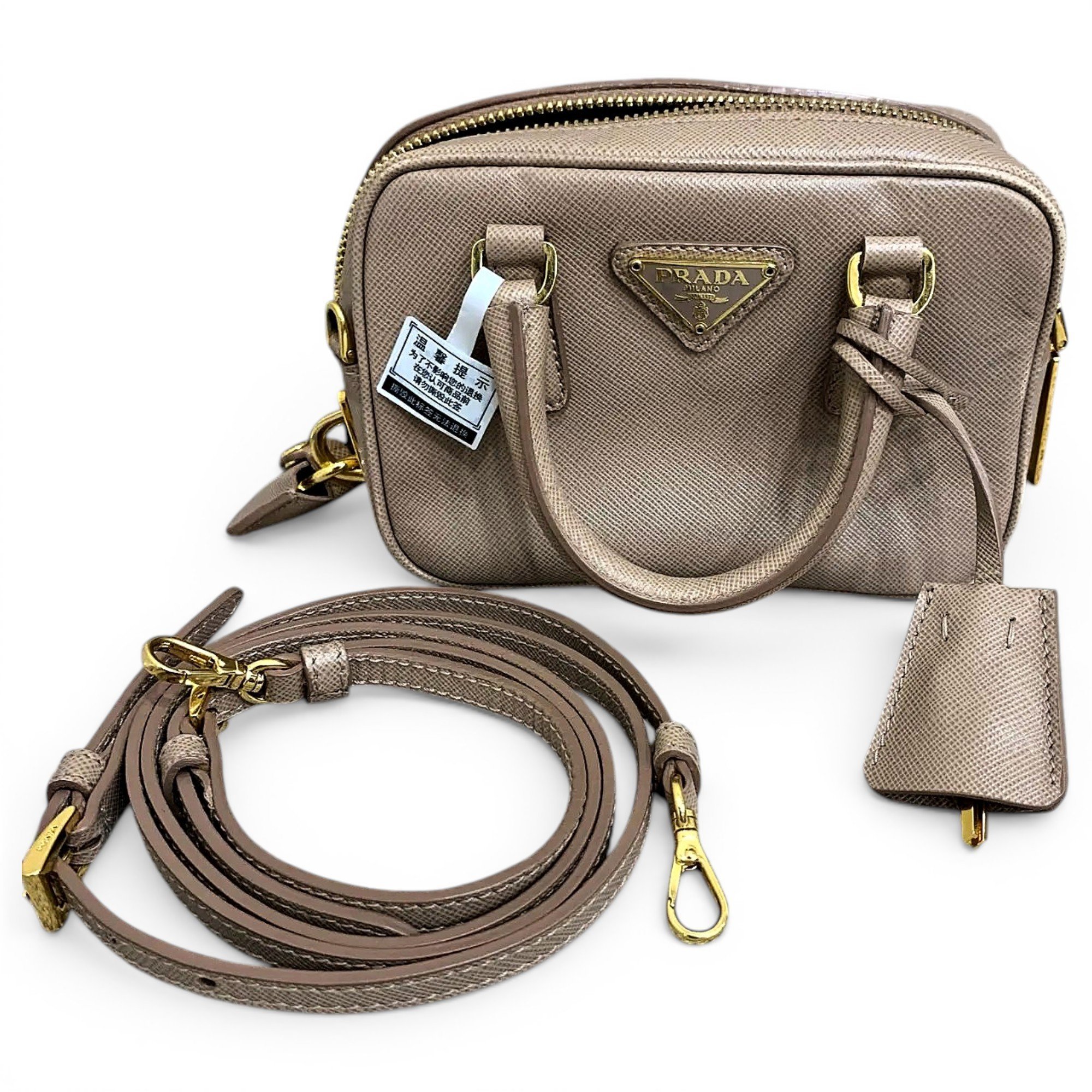 Galleria leather crossbody bag