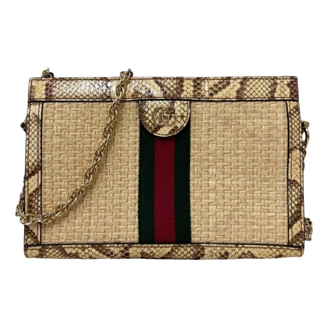 Ophidia Chain handbag