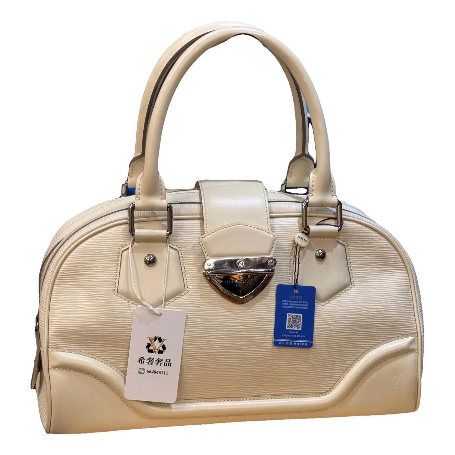 Montaigne Vintage leather handbag