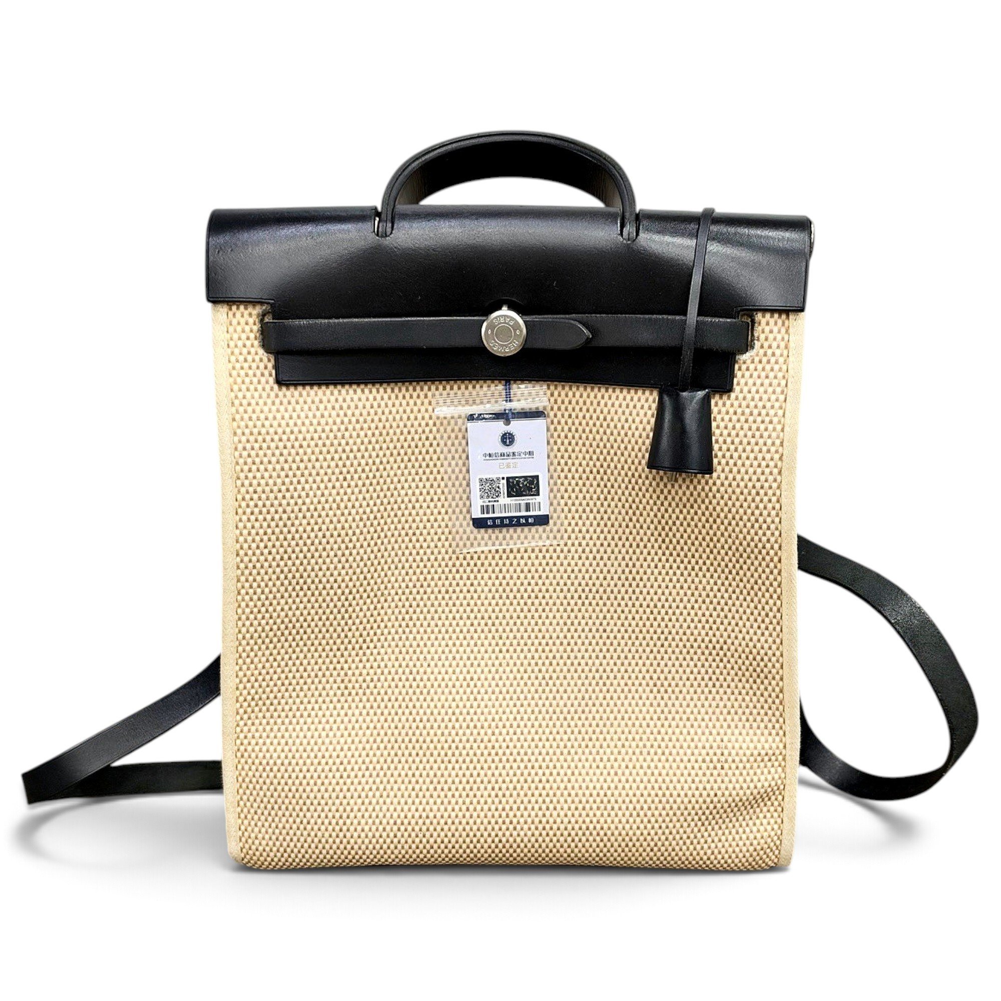 Hermes Herbag Handbag