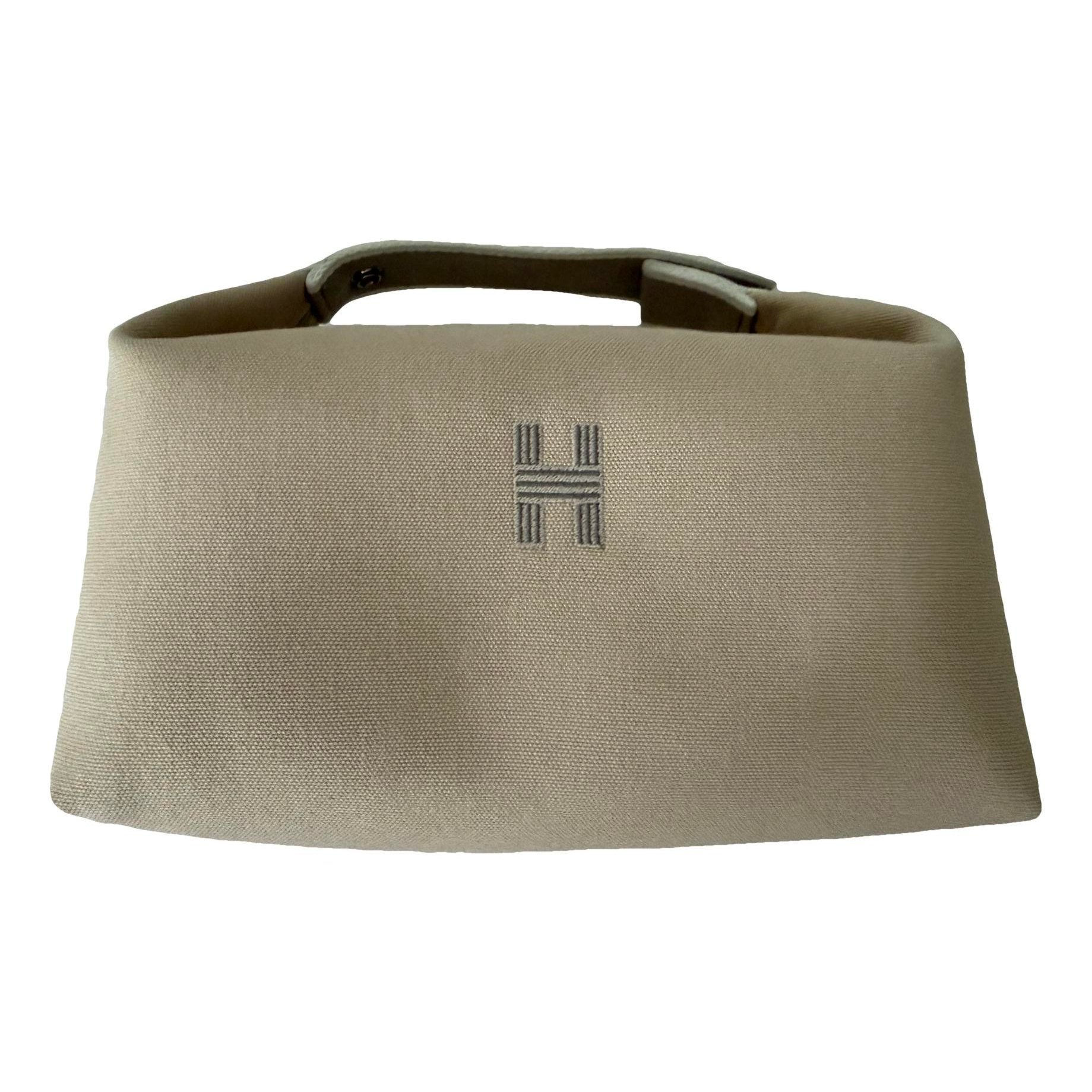 Bride à brac vanity case