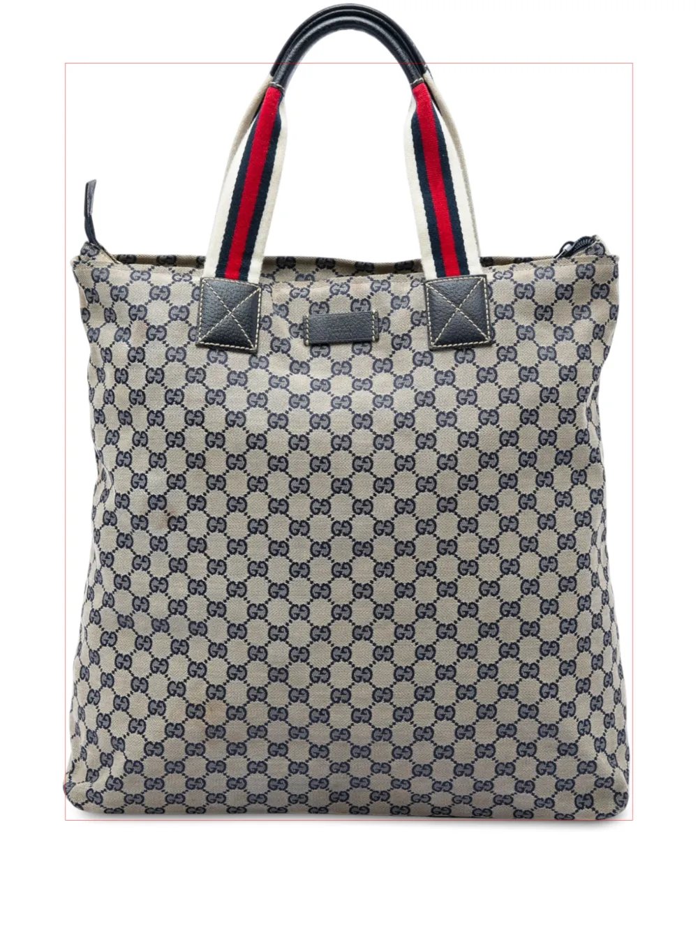 2016-2026 GG Canvas Web Vertical tote bag