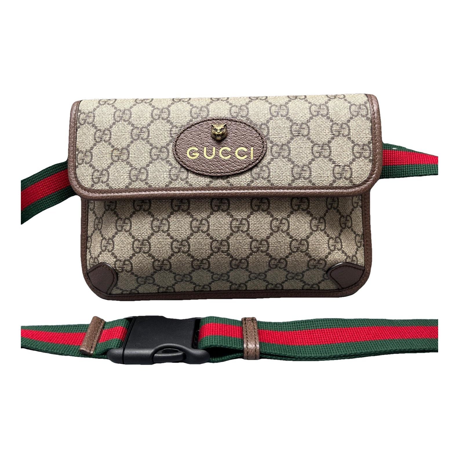 Neo Vintage cloth handbag