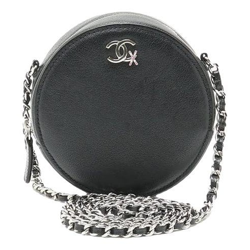 Trendy CC leather handbag