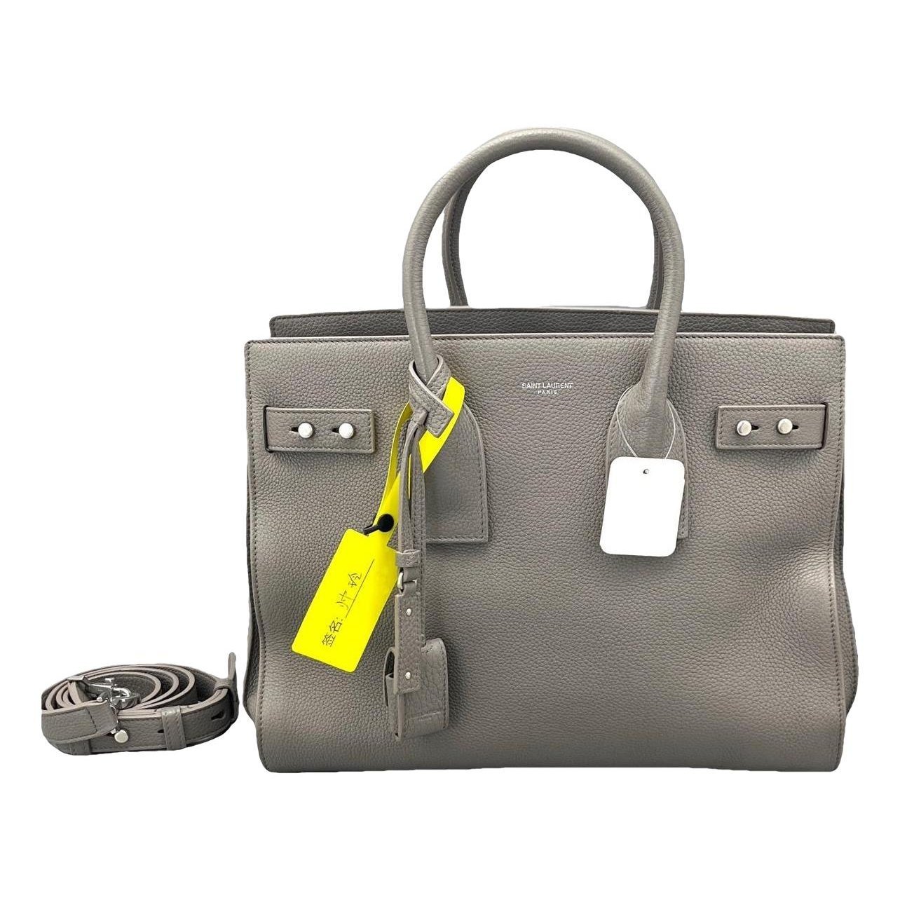 Sac de Jour leather handbag