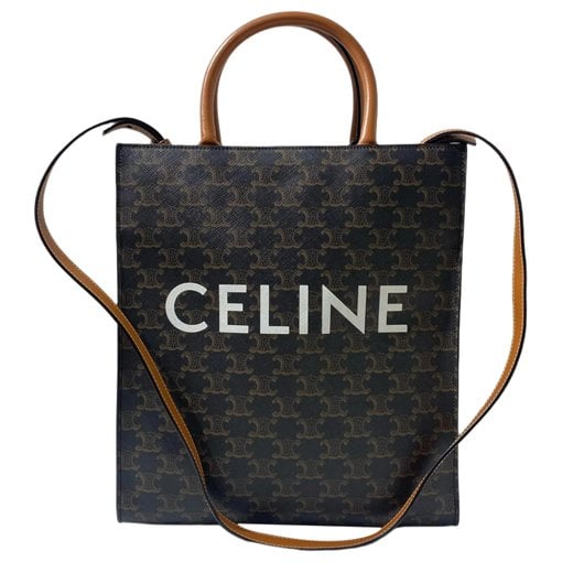 Cabas Vertical tote