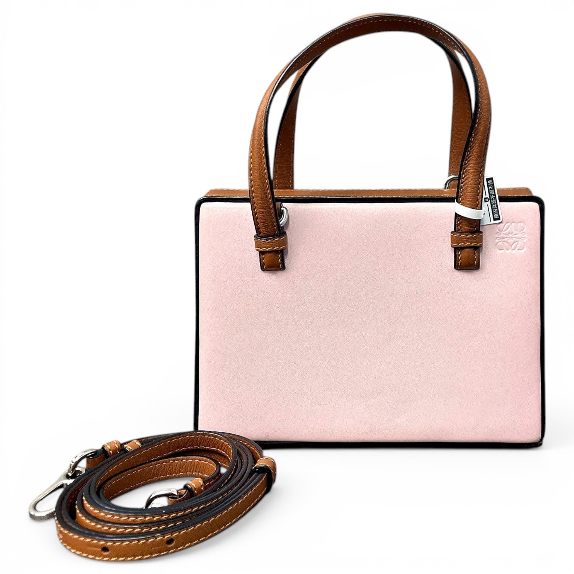 Postal leather handbag