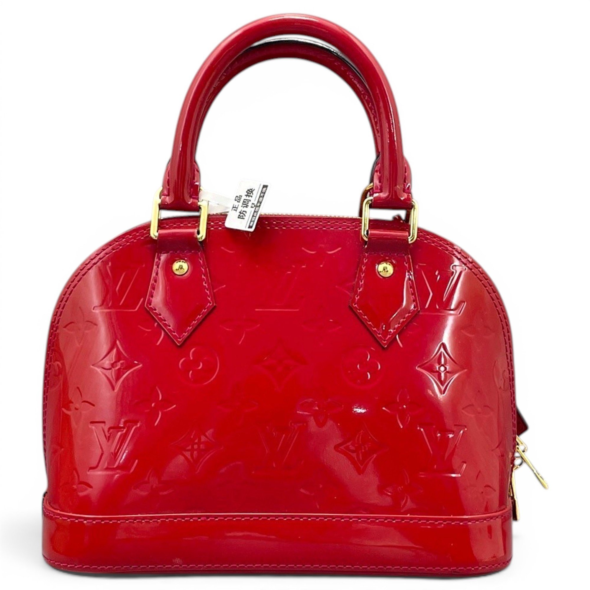 Alma BB leather handbag
