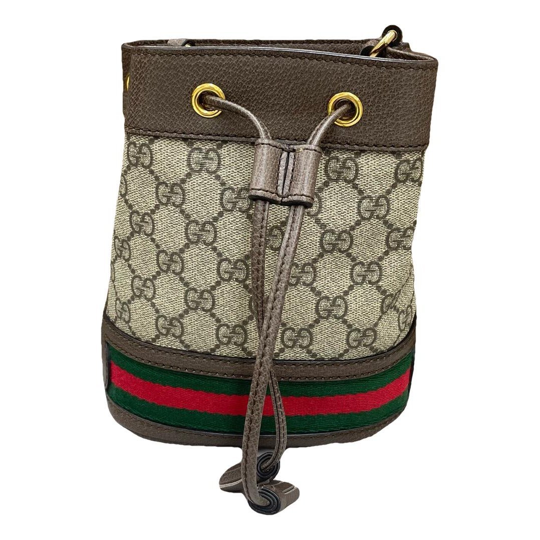 Ophidia tote
