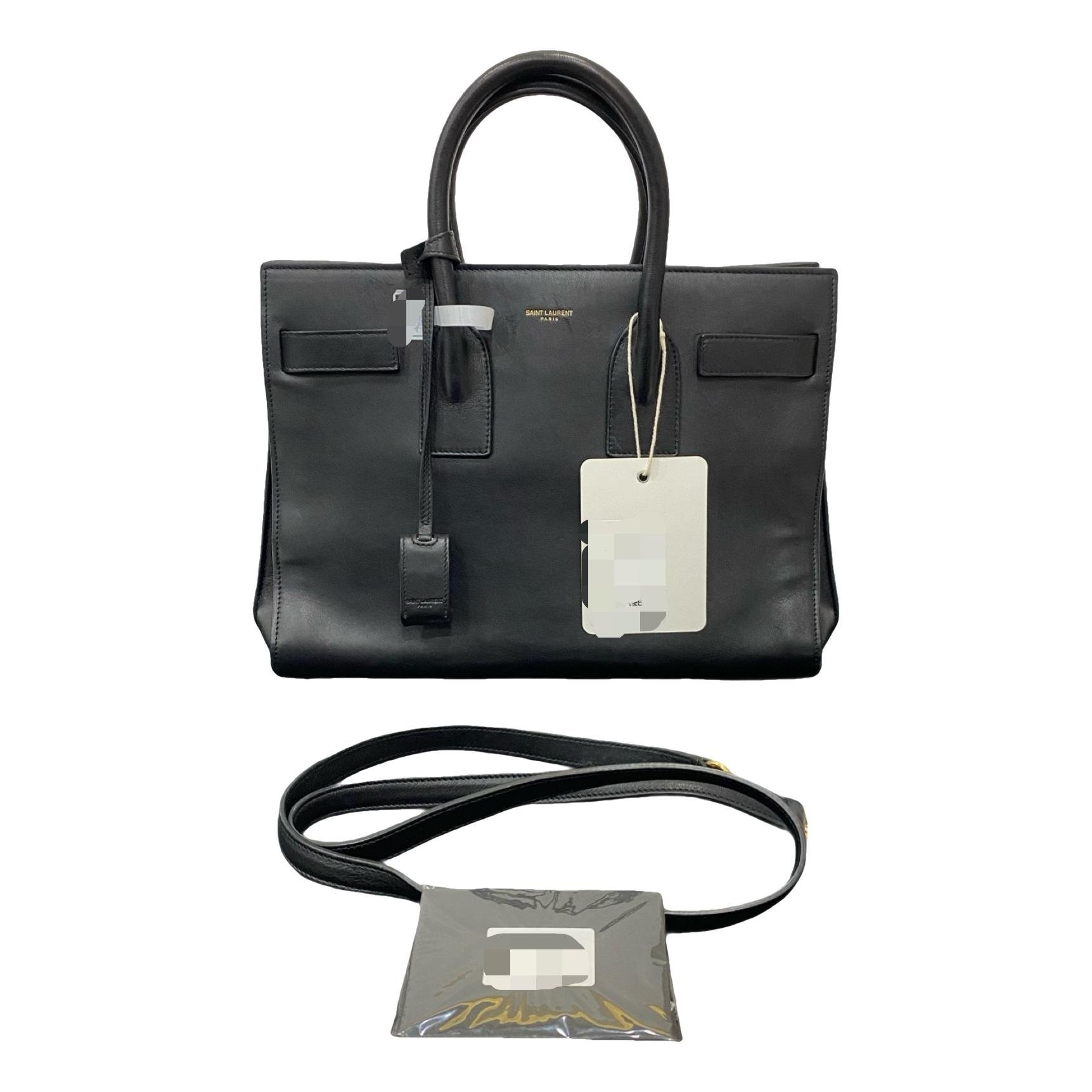 Sac de Jour leather handbag