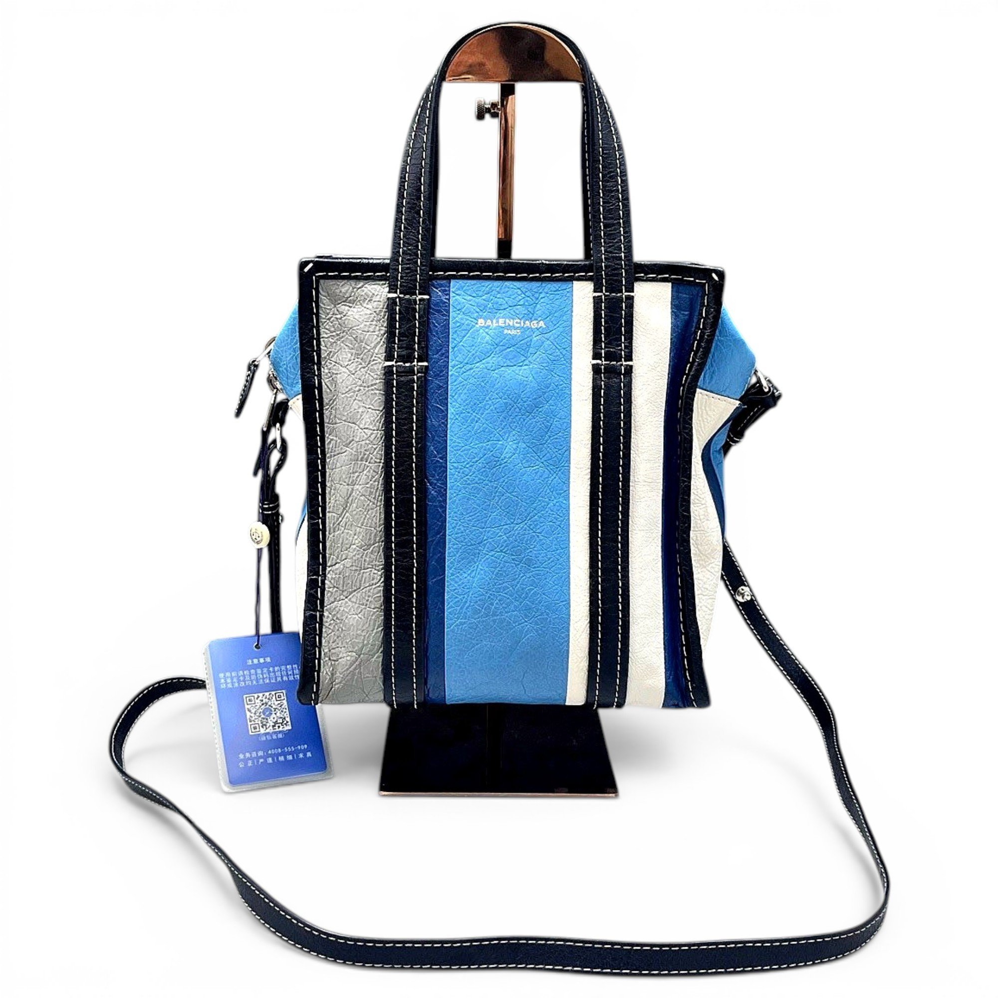 Bazar Bag leather tote