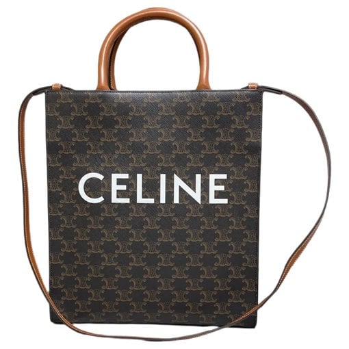 Cabas Vertical leather handbag