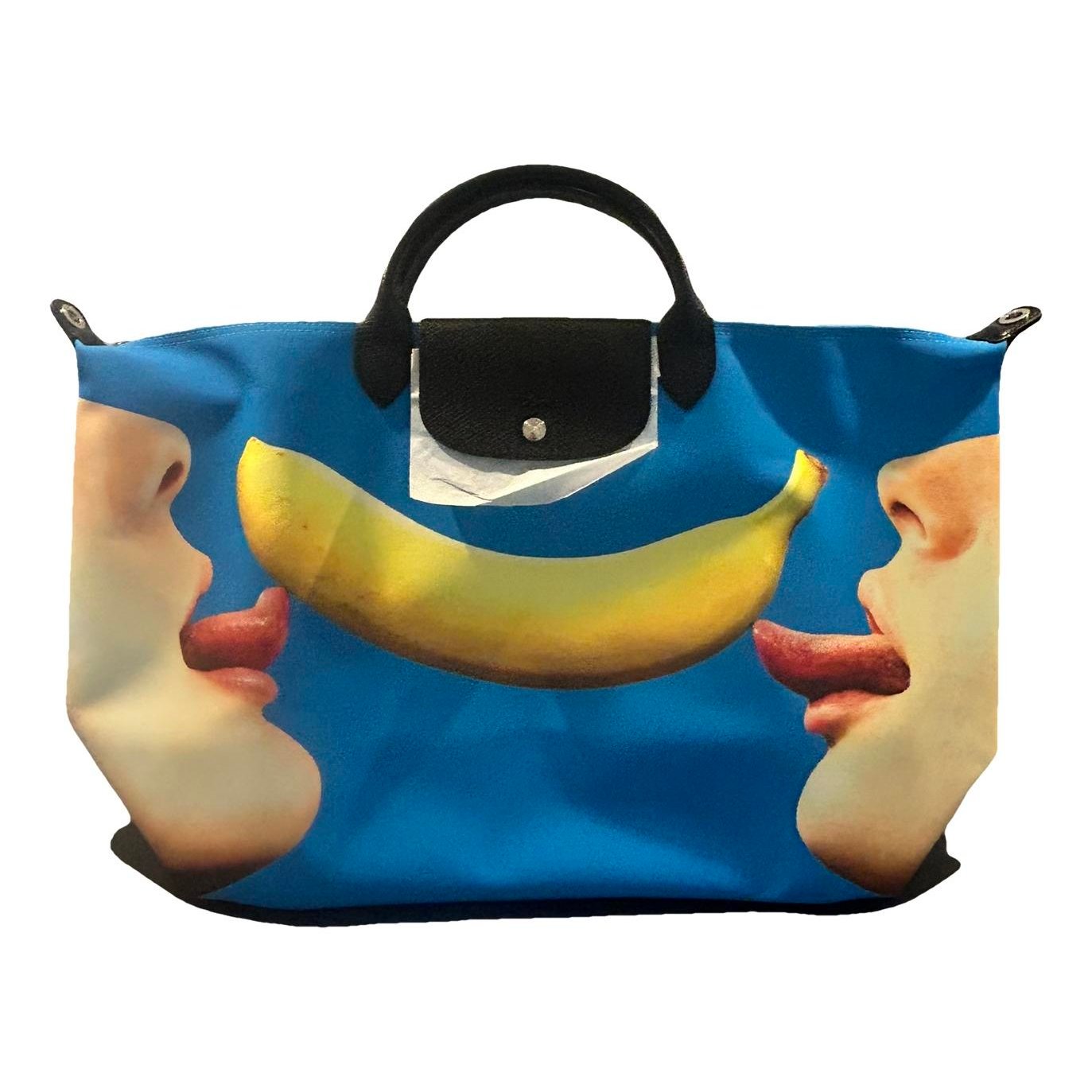 Pliage cloth 48h bag