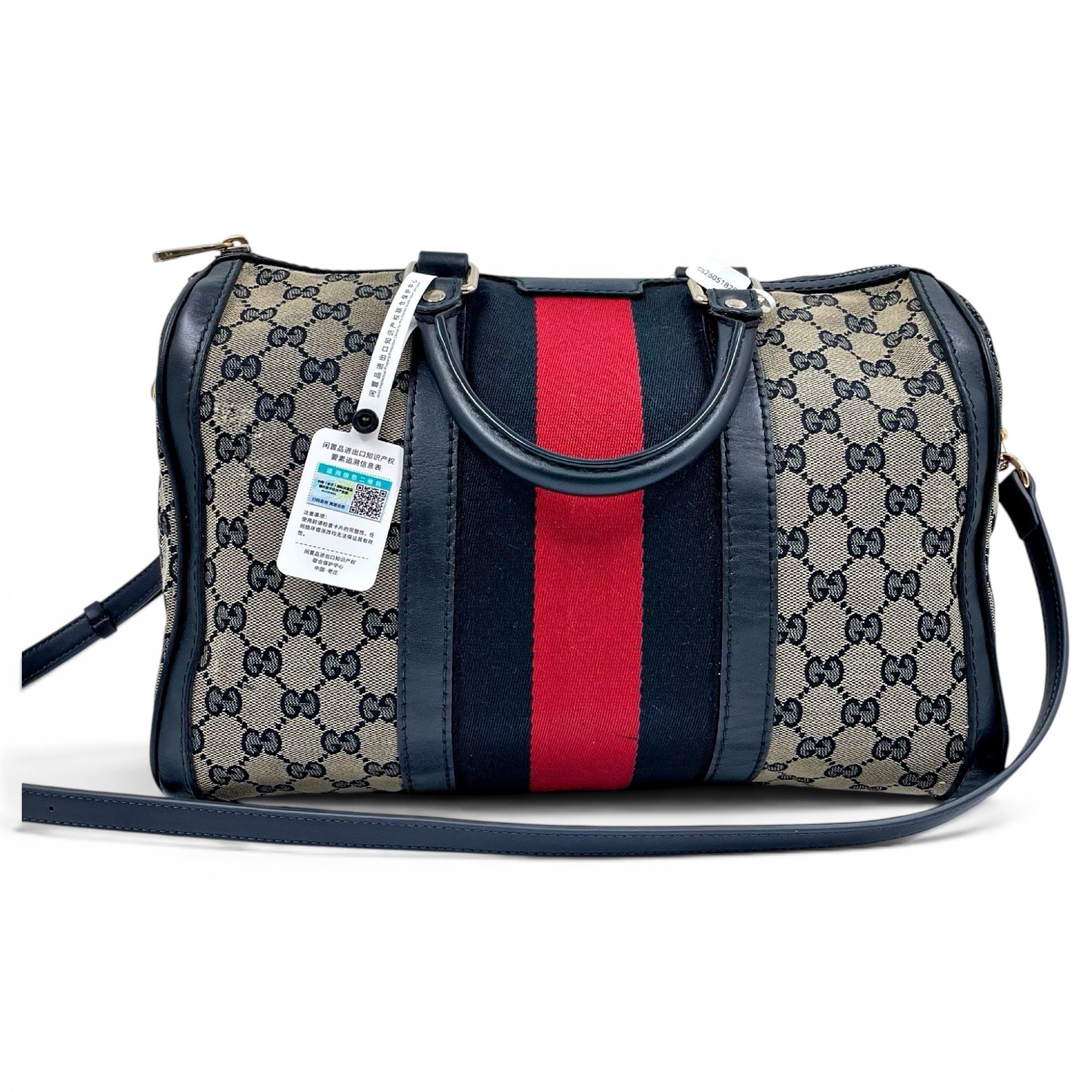 Ophidia Boston cloth bowling bag