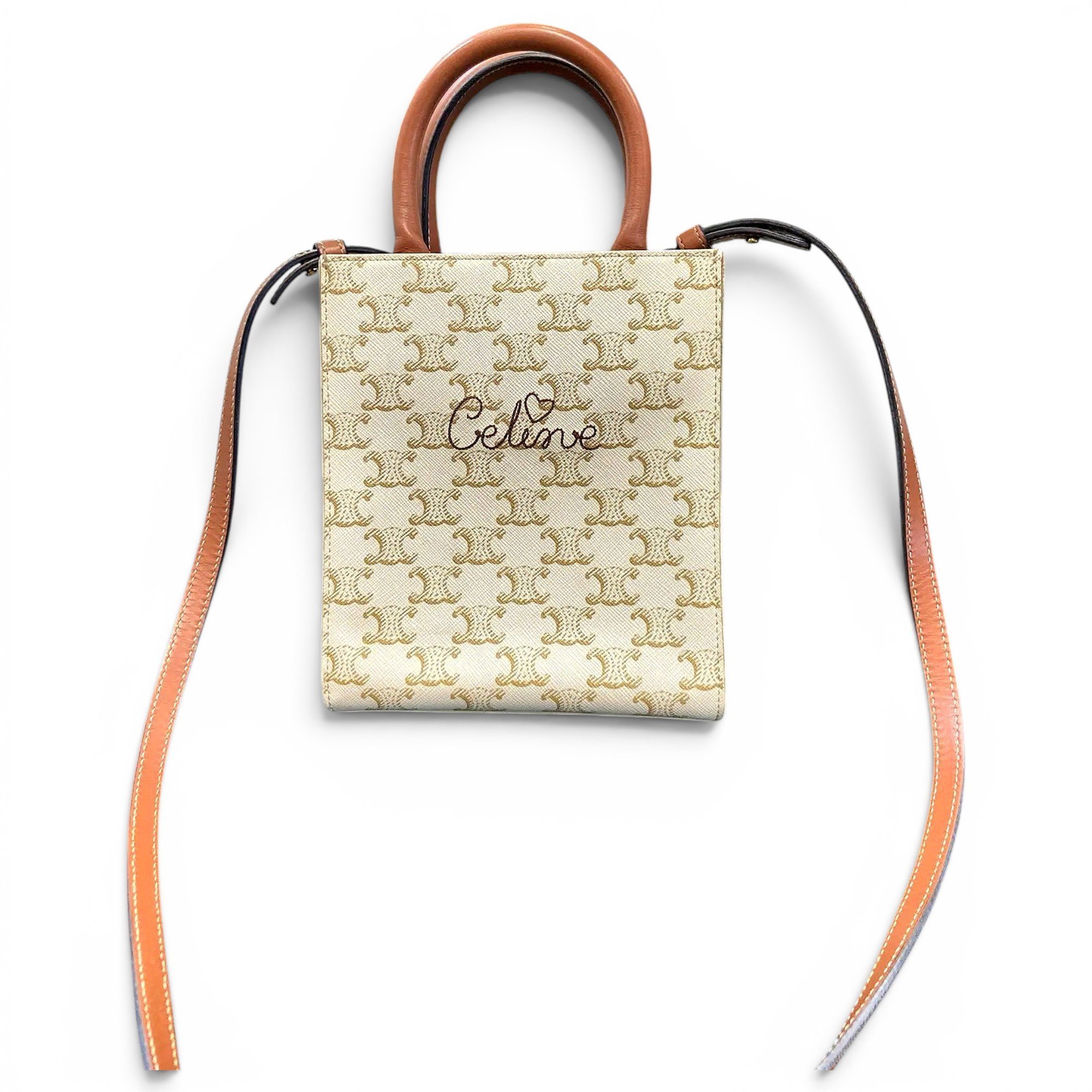 Cabas Vertical vinyl handbag