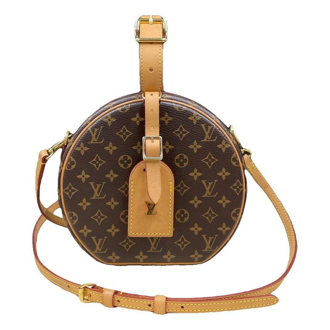 Petite Boîte Chapeau leather handbag