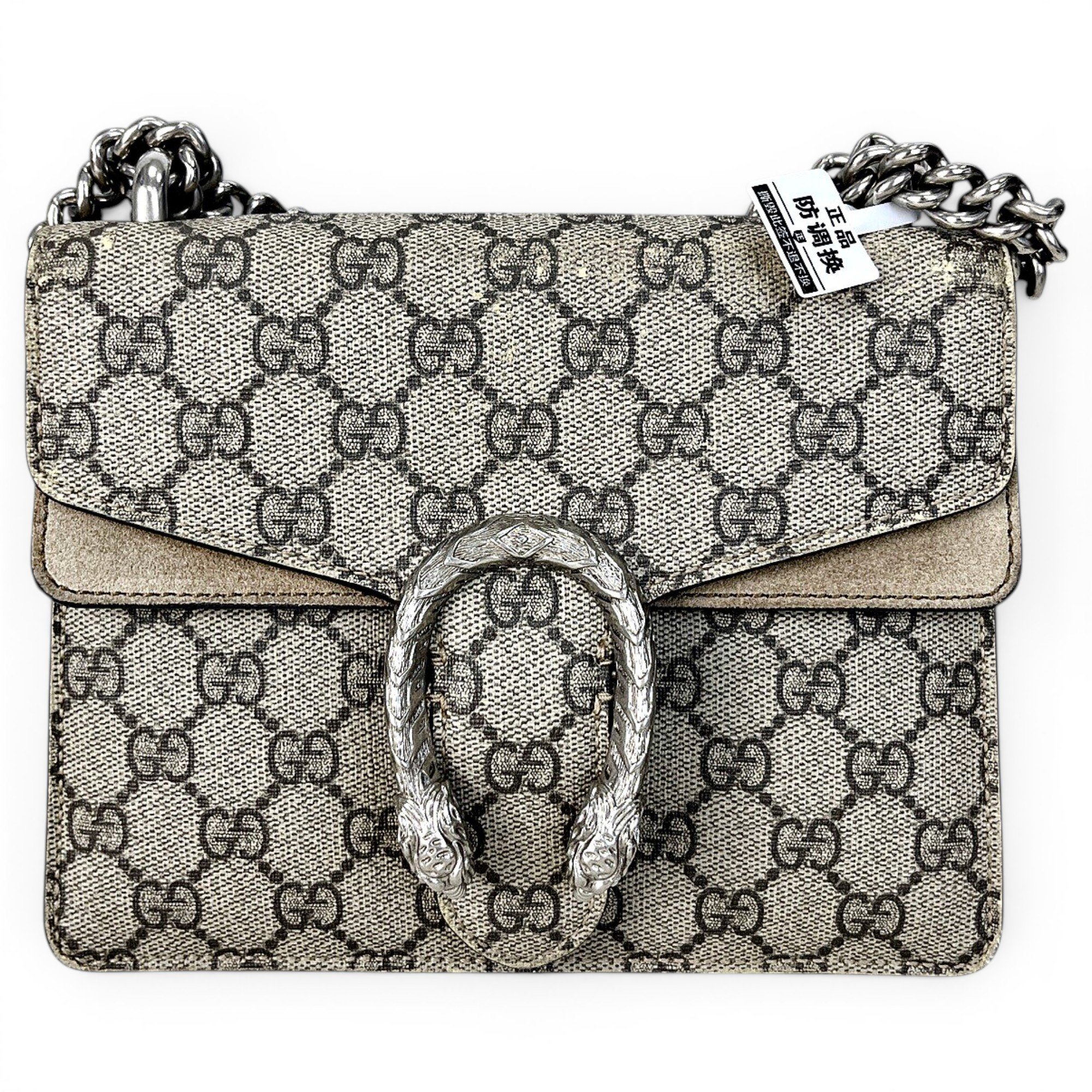 Dionysus cloth handbag