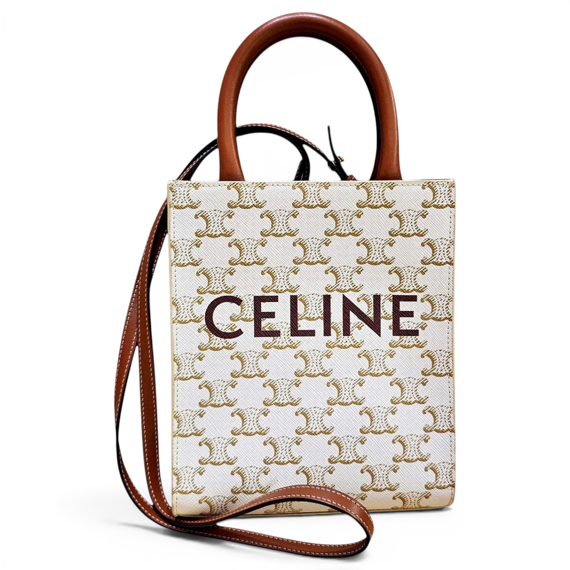 Cabas Vertical leather tote