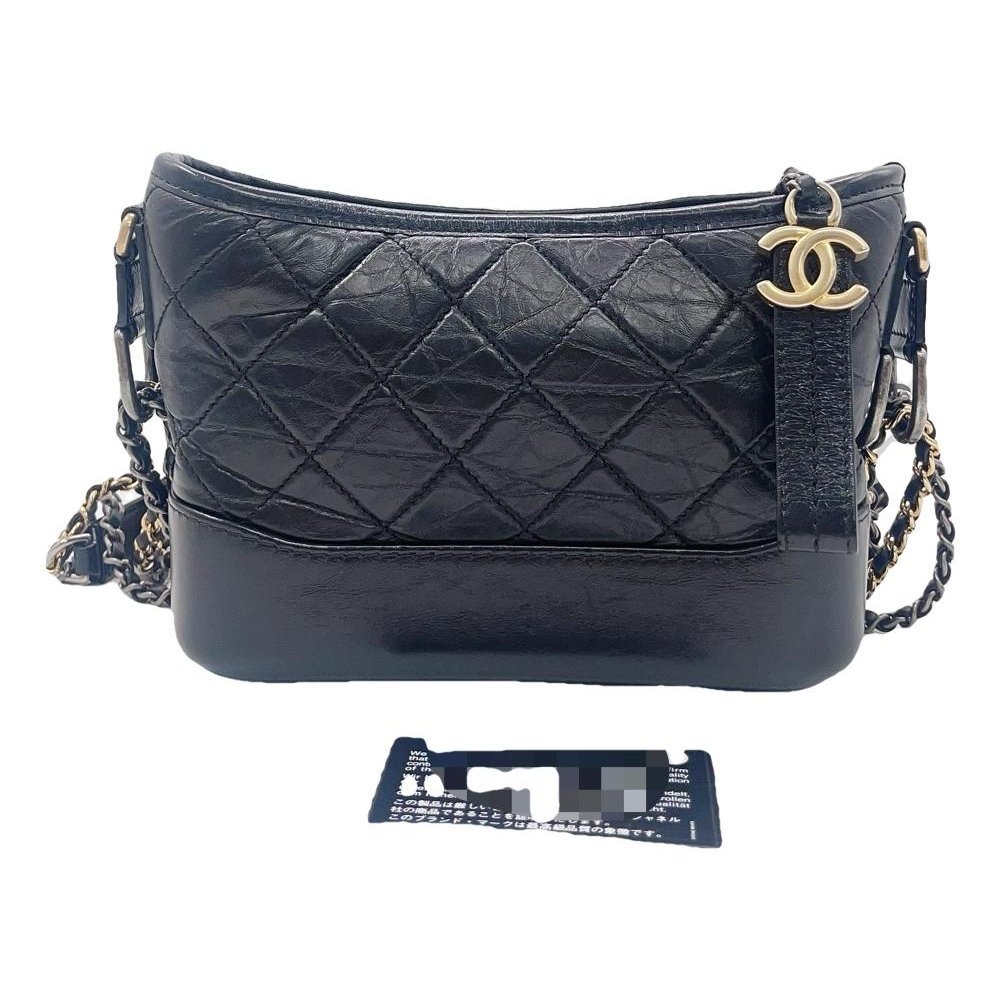 Gabrielle leather crossbody bag