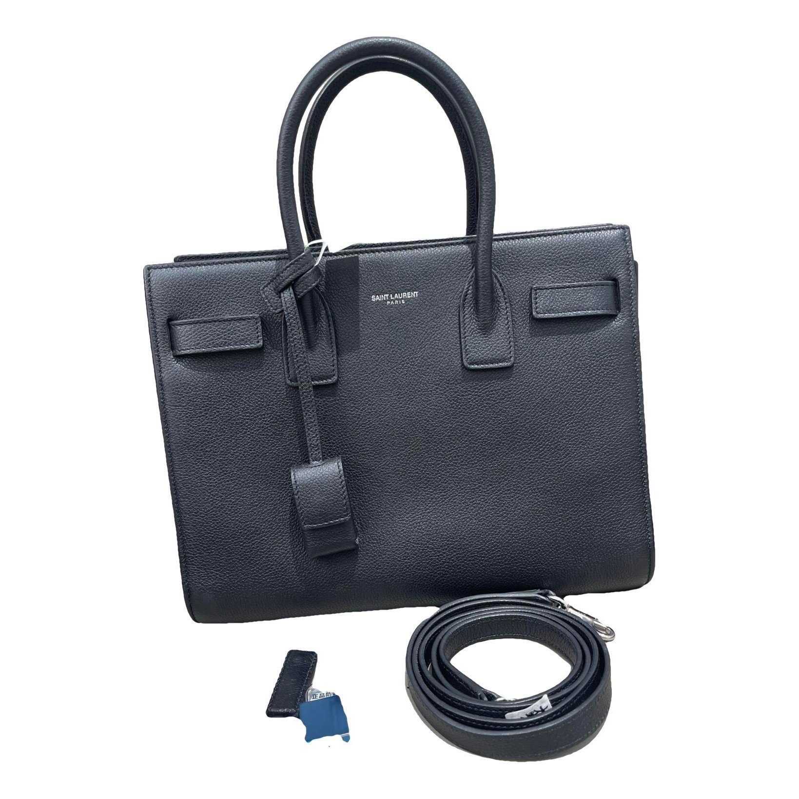 Sac de Jour leather handbag