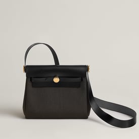 Herbag Zip 20 백