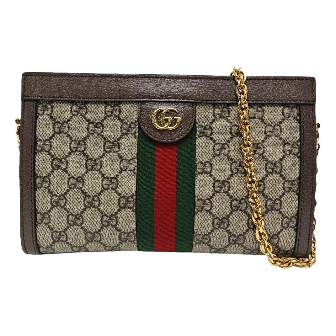 Ophidia Chain cloth handbag