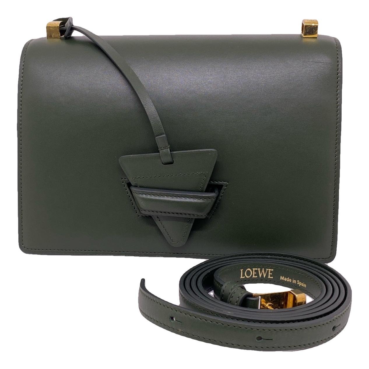 Barcelona leather handbag