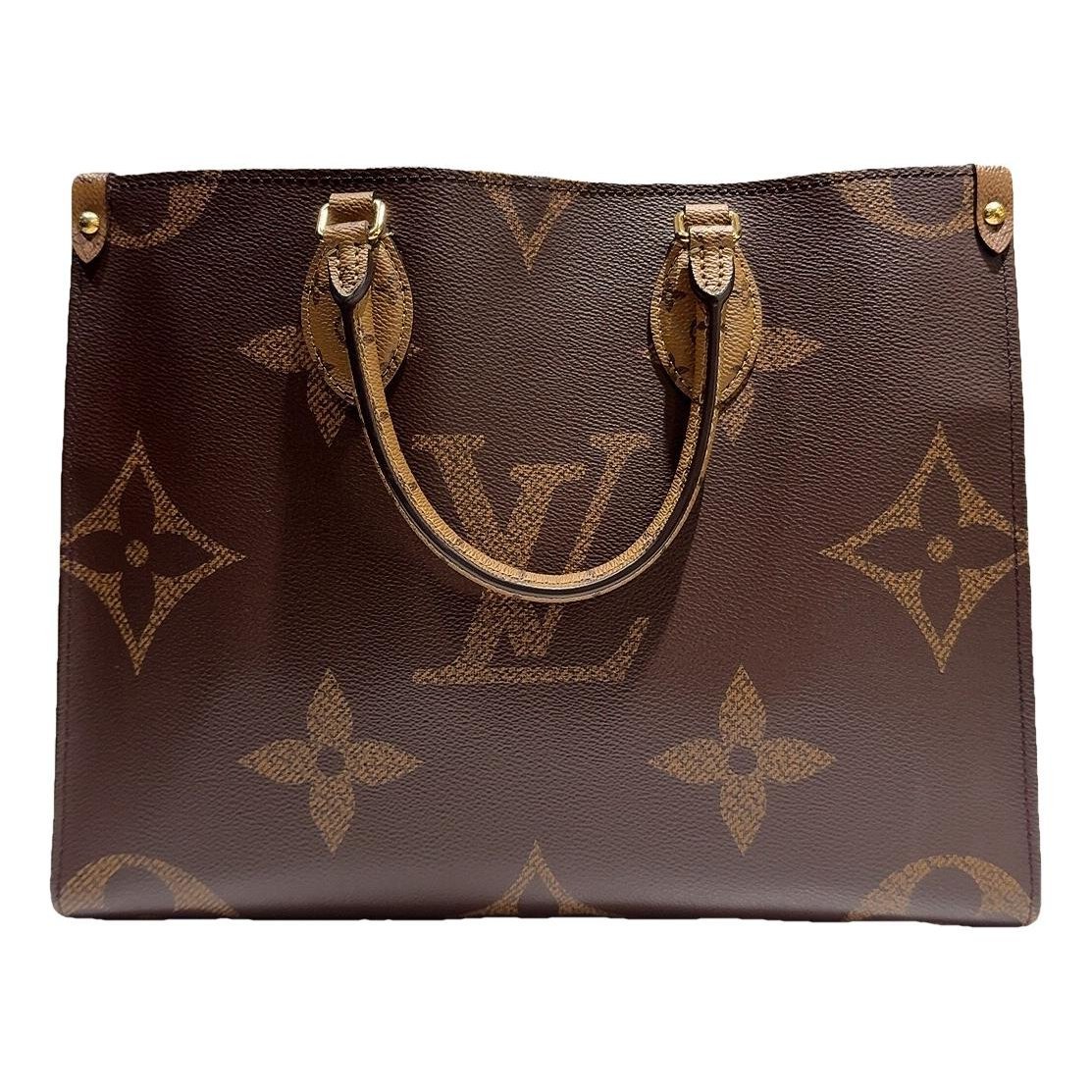 Onthego leather tote
