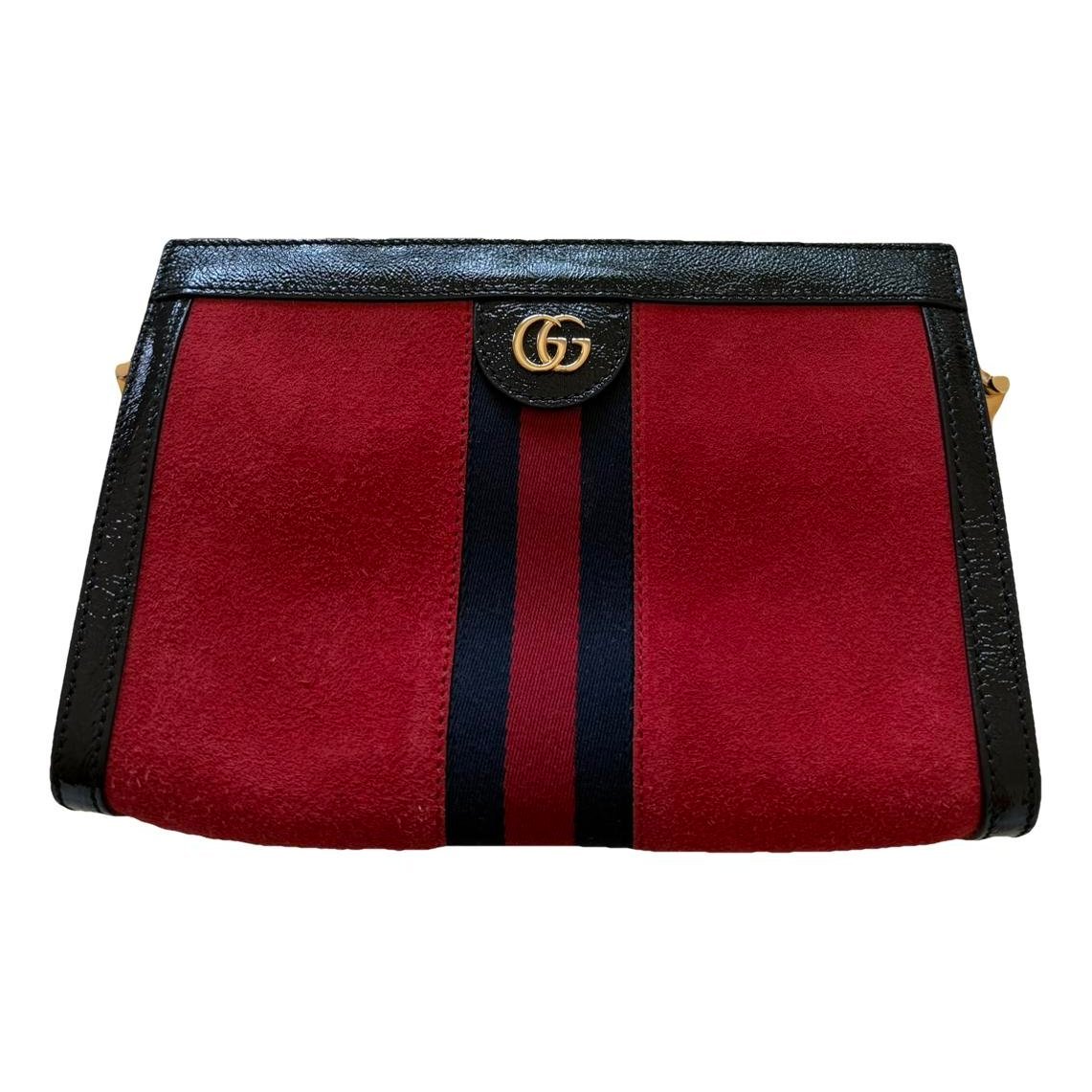 Ophidia Chain leather handbag