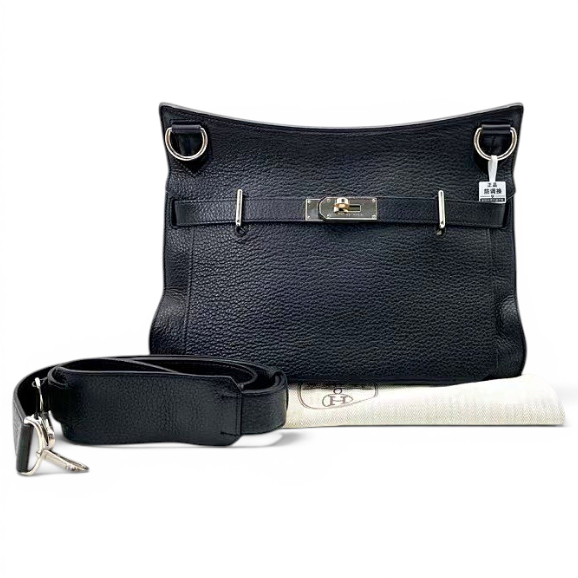 Jypsiere leather handbag