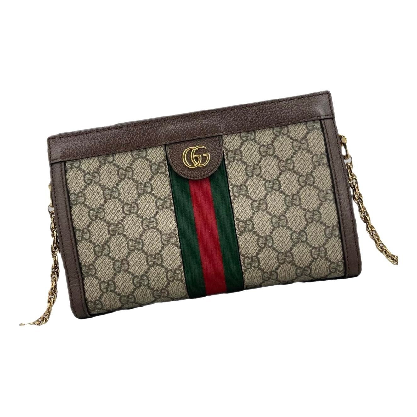 Ophidia Chain cloth handbag