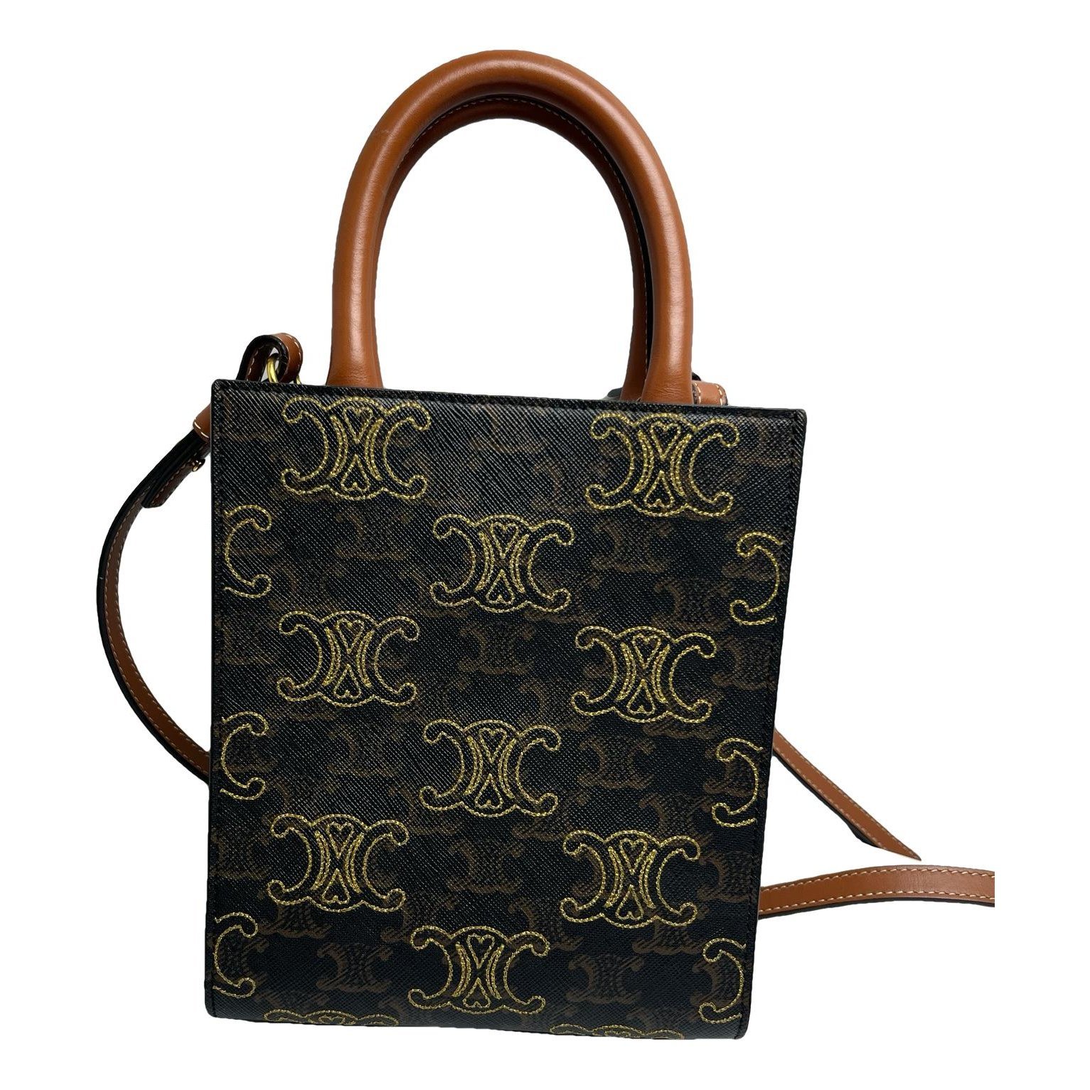 Cabas Vertical leather tote