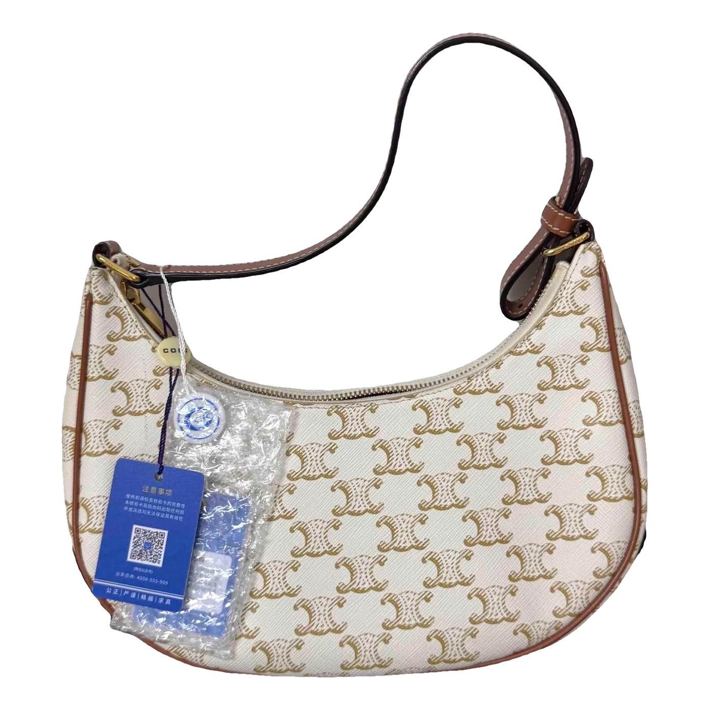 Ava leather handbag