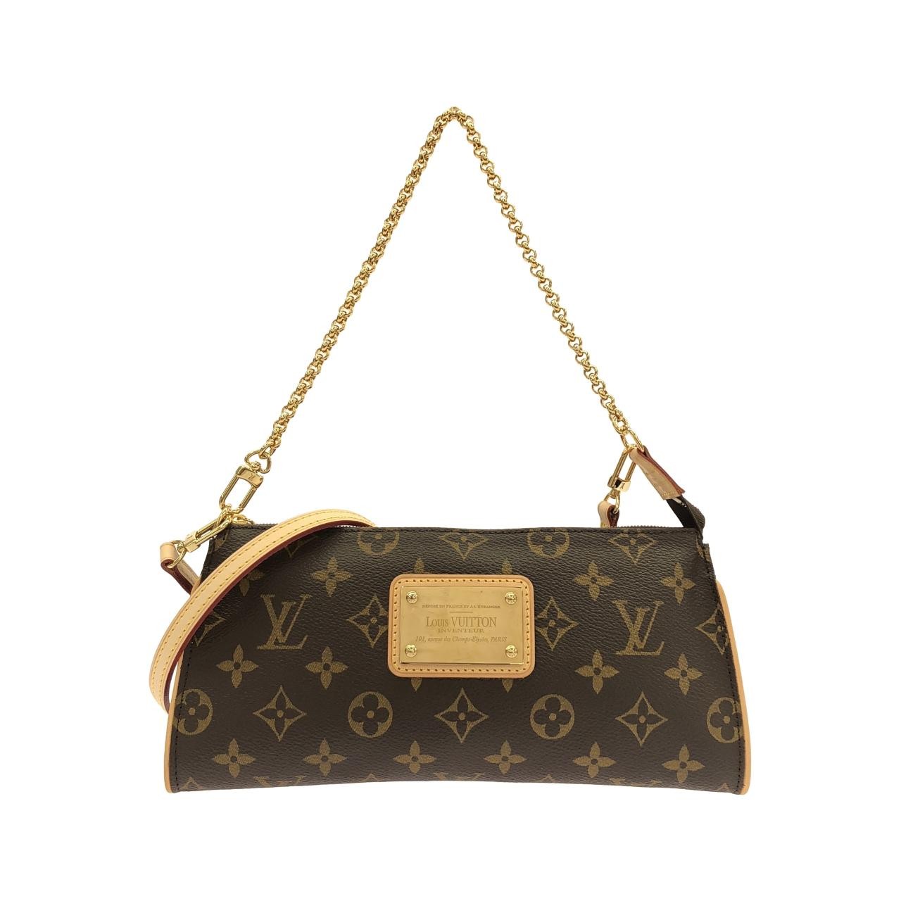 Louis Vuitton Monogram Sophie Shoulder Bag M40158