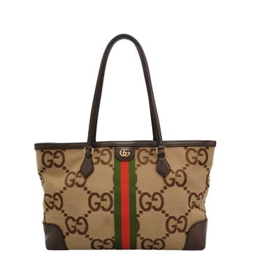 Ophidia Shopping Tote Medium