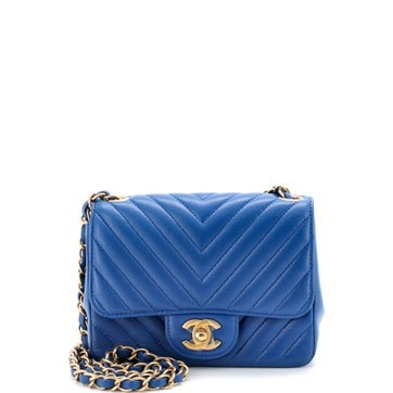 Leather Square Classic Single Flap